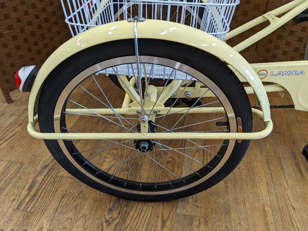 U005 三輪自転車 20インチ イエロー - メルカリ