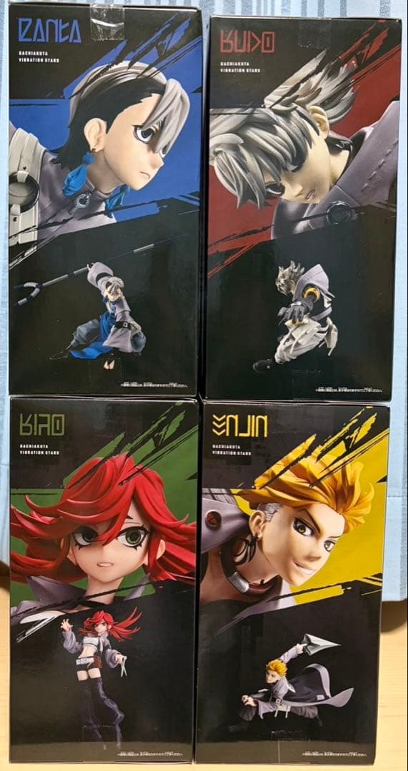 ガチアクタ VIBRATION STARS ザンカ ルド エンジン リヨウ 4種 - メルカリ