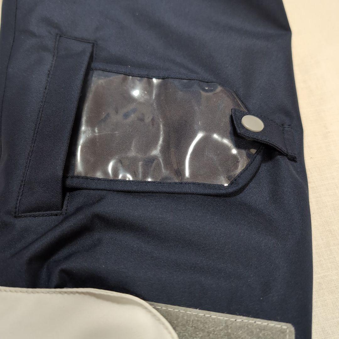 スキーウェア上下セット　XL　 ミズノ　メンズ