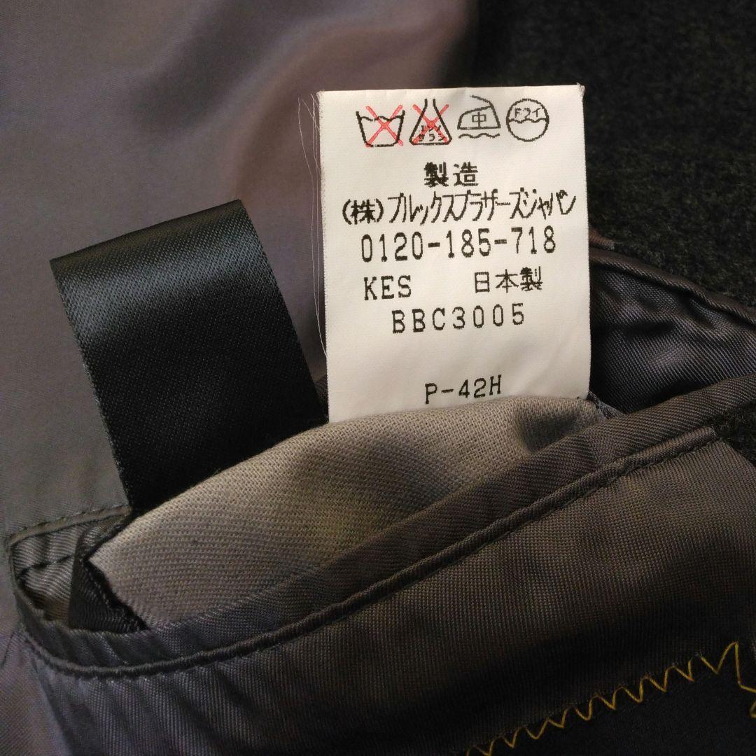 ブルックスブラザーズ ビンテージ カシミア混 ステンカラーコート 国内正規