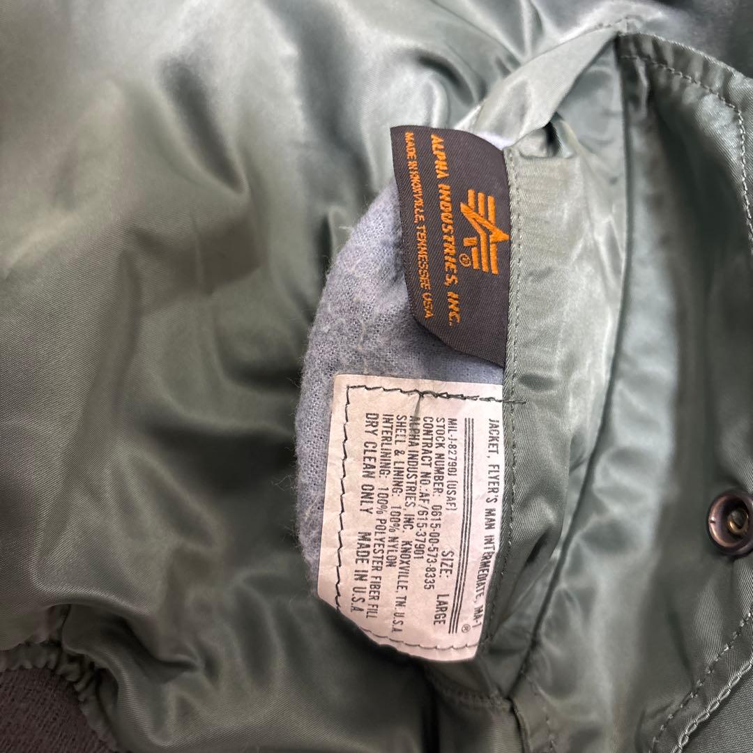 ALPHA MA1 ボンバージャケット