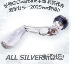 エリア トラウト シマノ エアステアー33 アジング エリア ライトゲーム