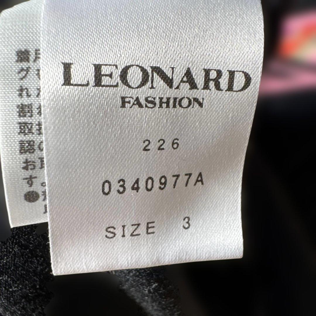 LEONARDO 黒い膝丈ワンピース