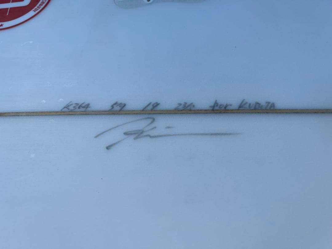 navigator surfboard No7 新古