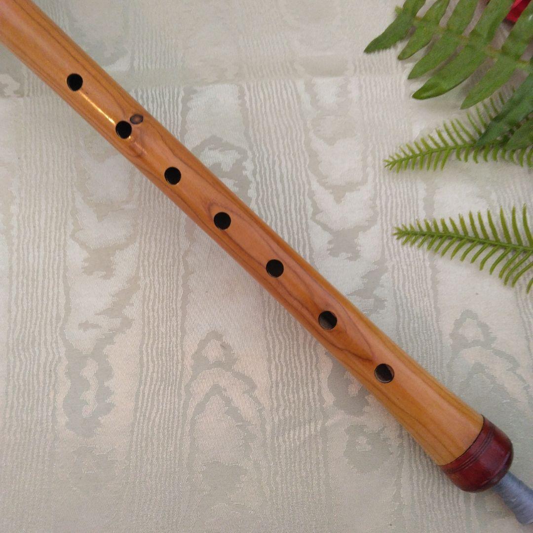 「ちゃき」　G-252　Zurna　ズルナ　36cm管　トルコ