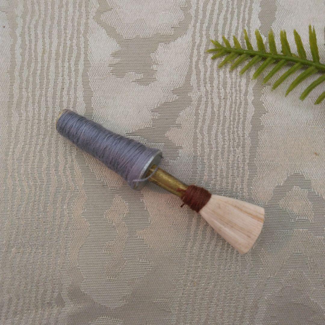 「ちゃき」　G-252　Zurna　ズルナ　36cm管　トルコ