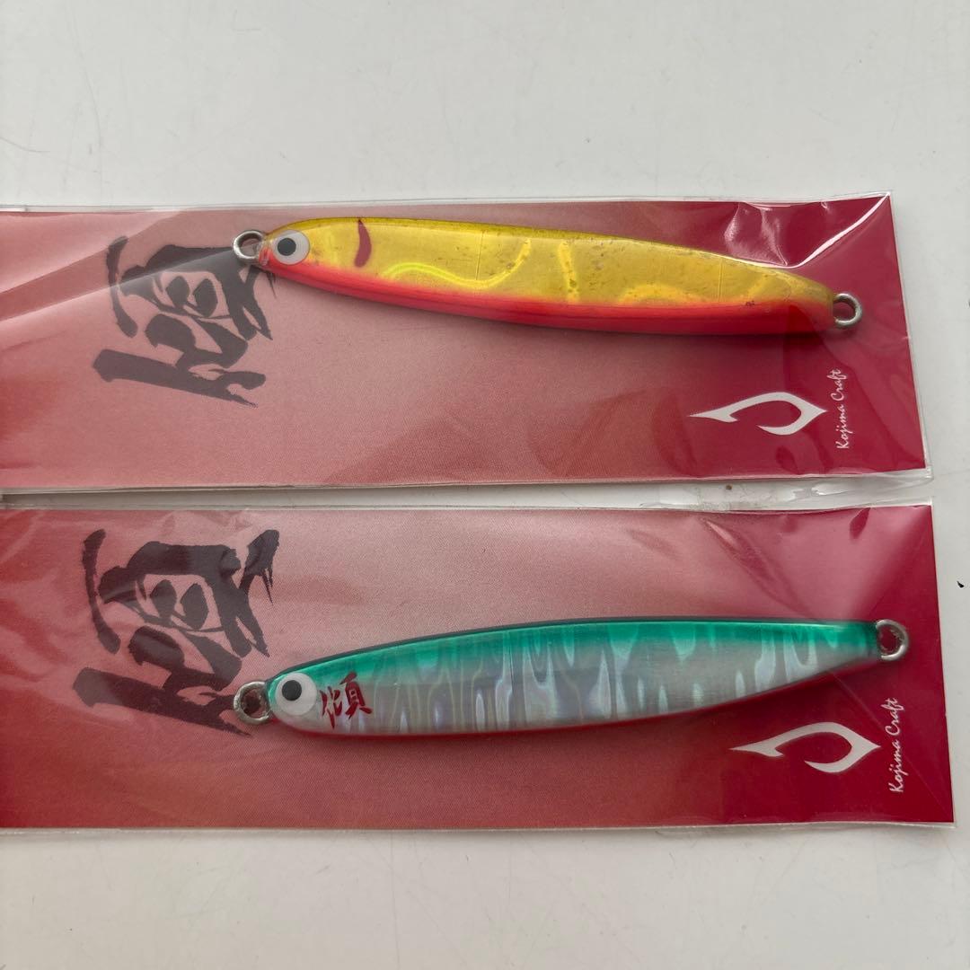 激レア傾　KABURI L 5個　未使用30cs 4個中古35 1個