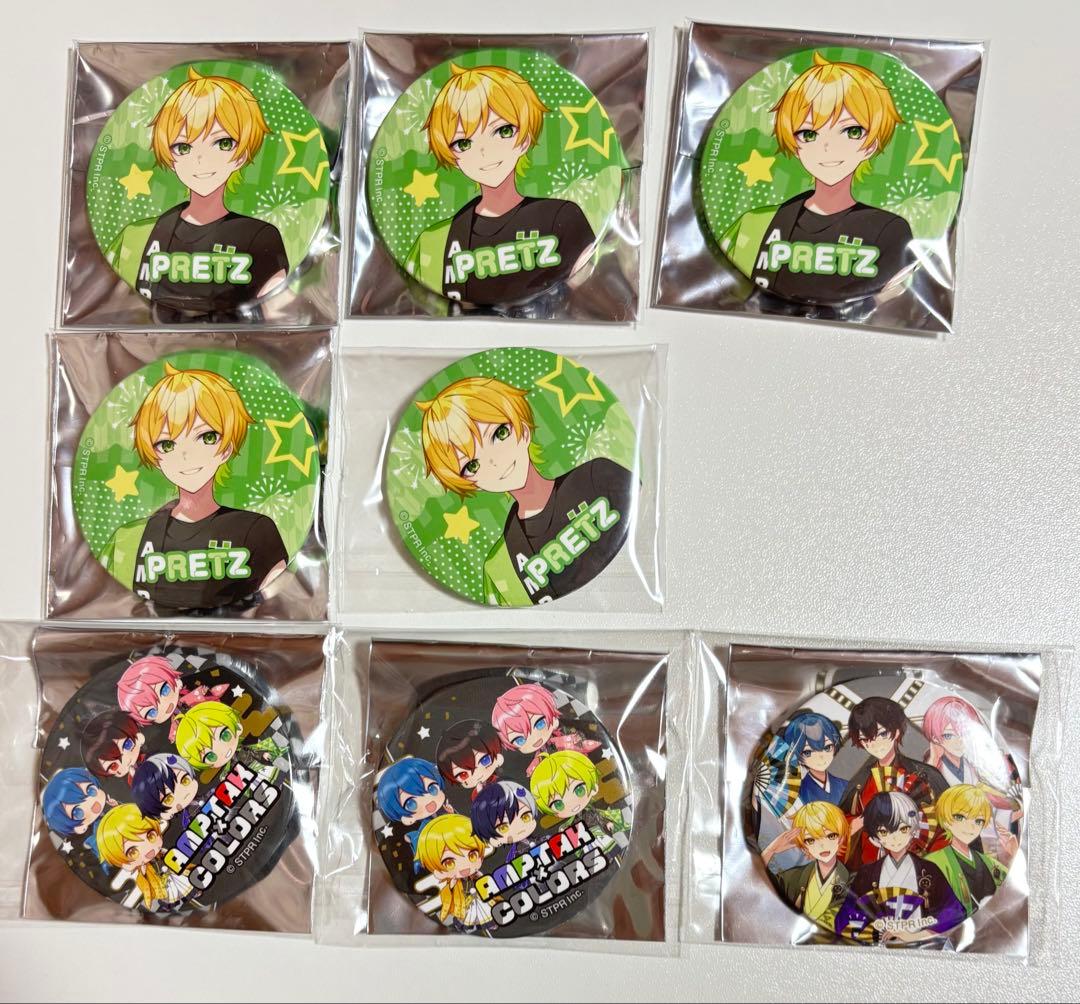 ぷりっつ 缶バッジ 武道館 虹 浴衣 法被 等身 - メルカリ