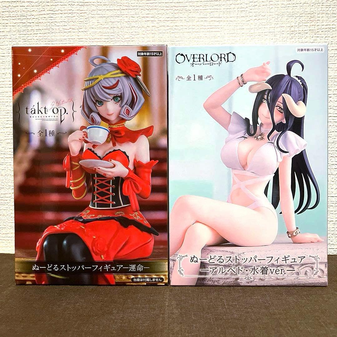 【本日最終❗️−9,000円引き19種】美少女系フィギュア まとめ売り❗️