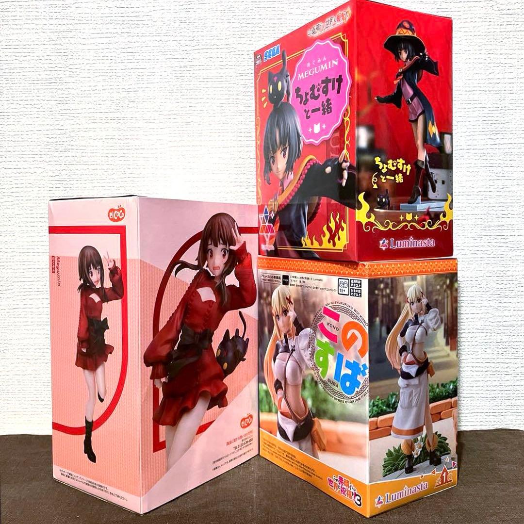 【本日最終❗️−9,000円引き19種】美少女系フィギュア まとめ売り❗️