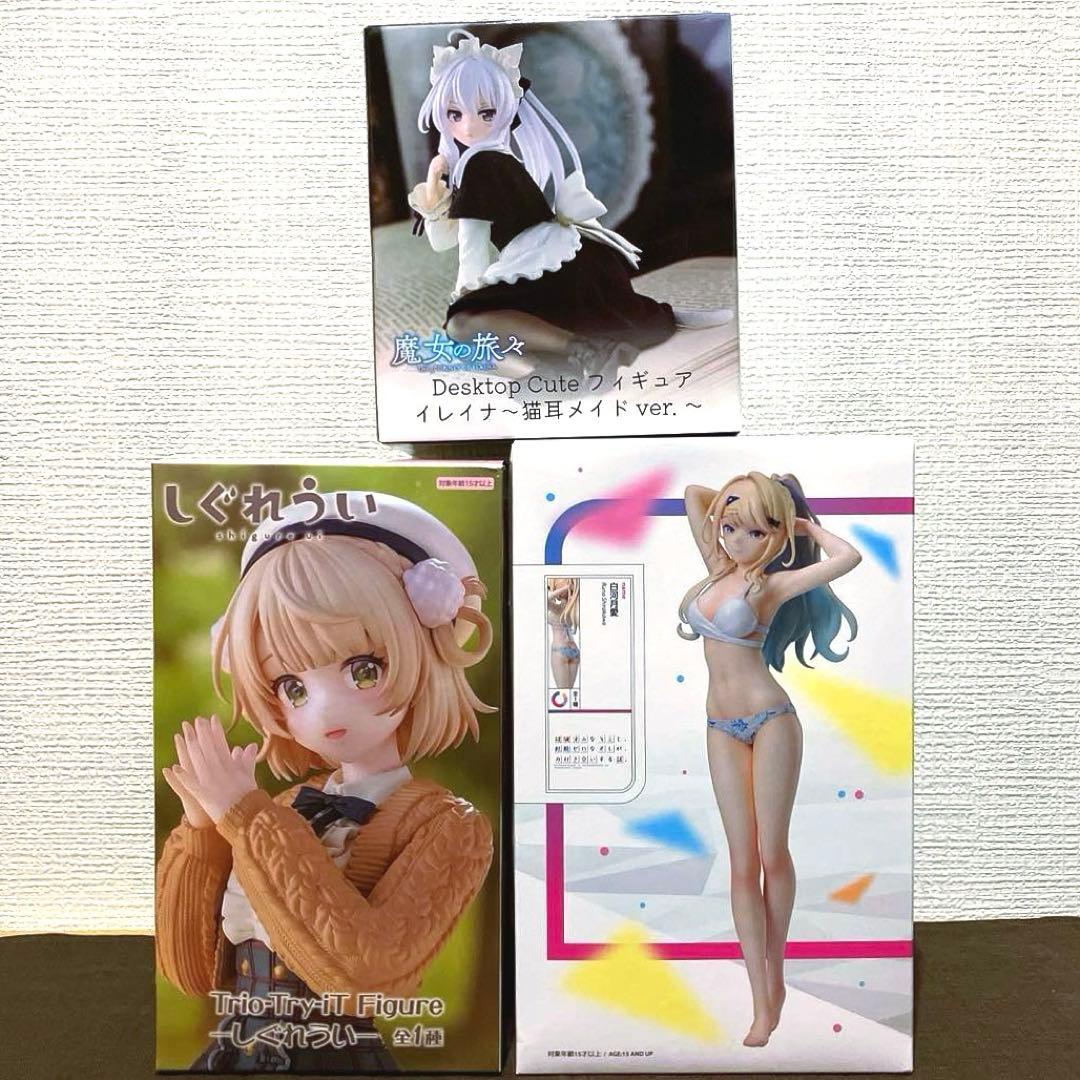 【本日最終❗️−9,000円引き19種】美少女系フィギュア まとめ売り❗️