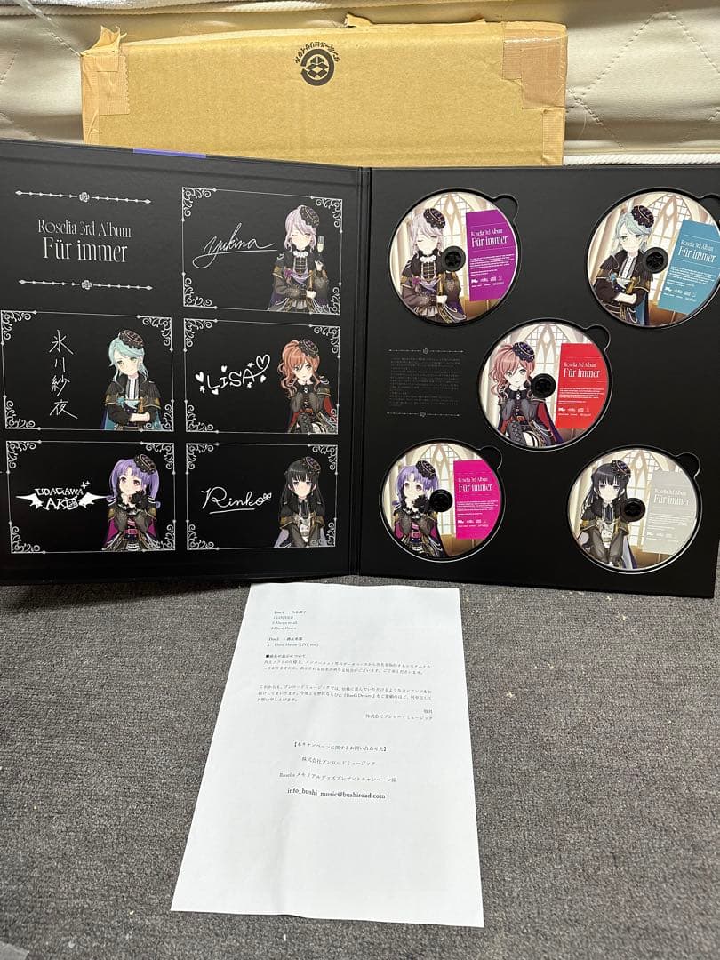Roselia 3rd Album「Für immer」メモリアルグッズ