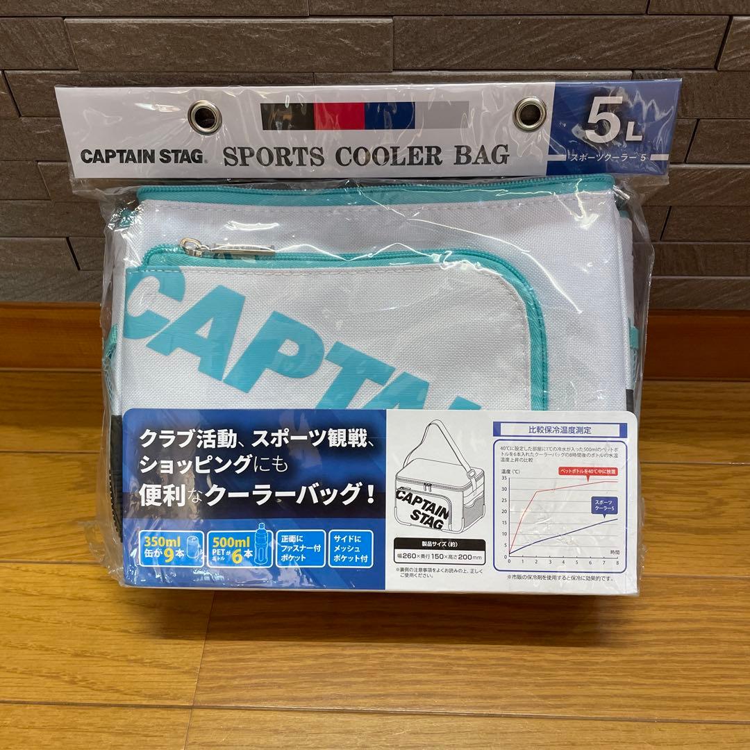 CAPTAIN STAG キャンプグッズ