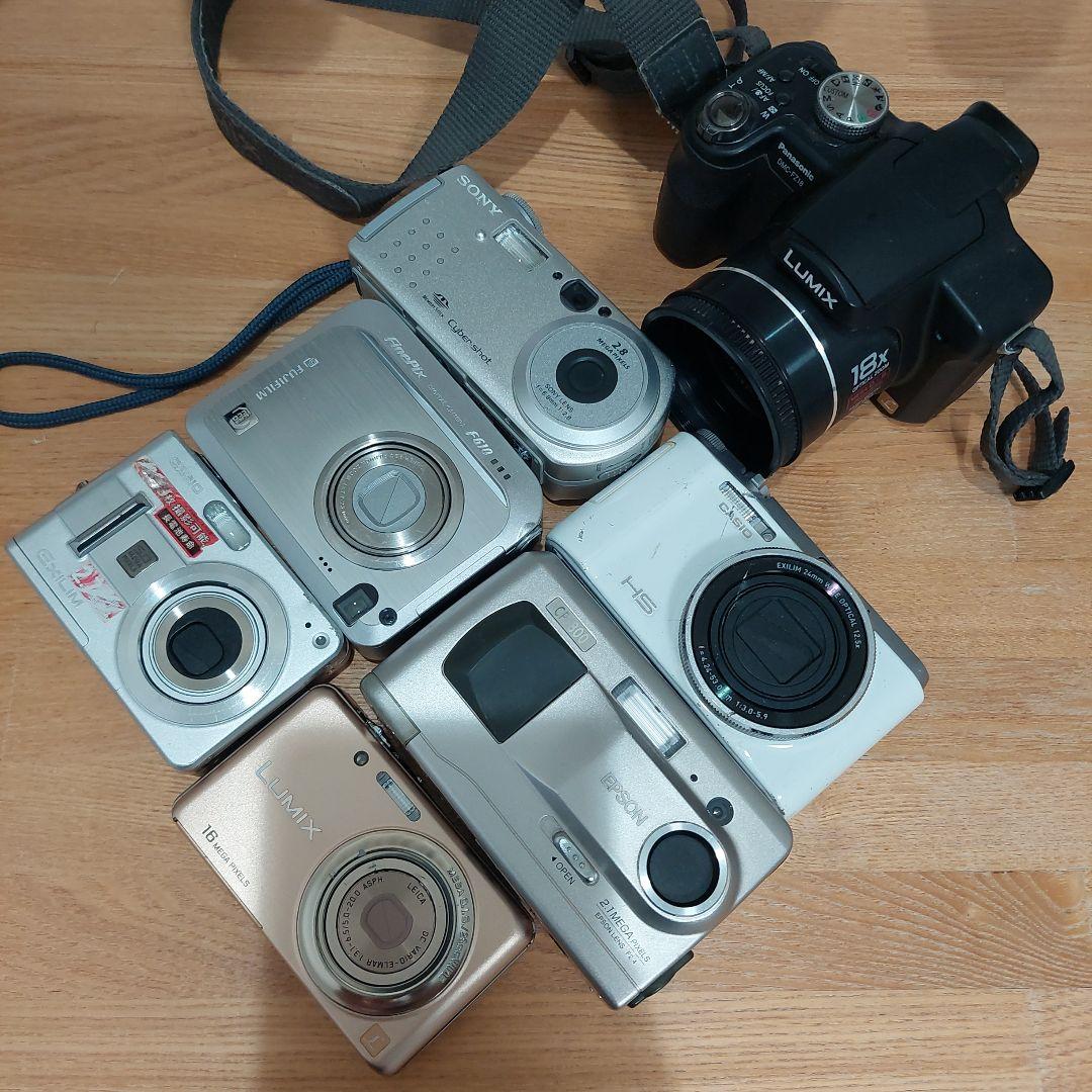ジャンク品 デジカメ ７個セット SONY Panasonic CASIO等