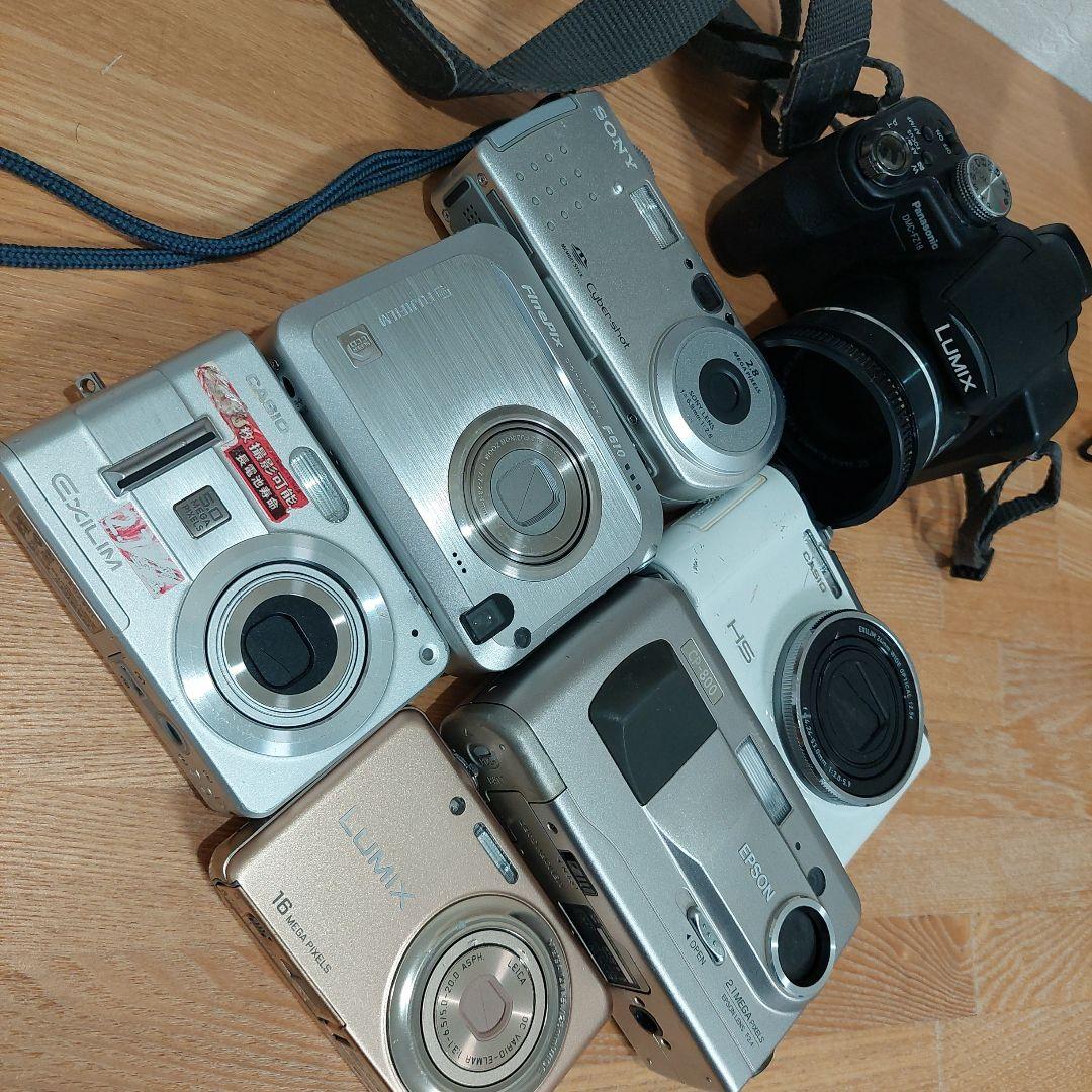 ジャンク品 デジカメ ７個セット SONY Panasonic CASIO等