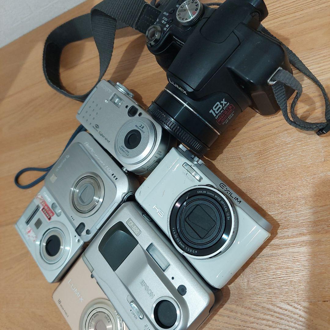 ジャンク品 デジカメ ７個セット SONY Panasonic CASIO等