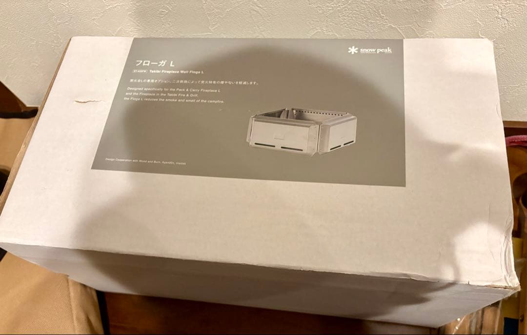 （年末年始セール）スノーピーク 焚き火台L 10点フルセット‼️ フローガＬ付き✨