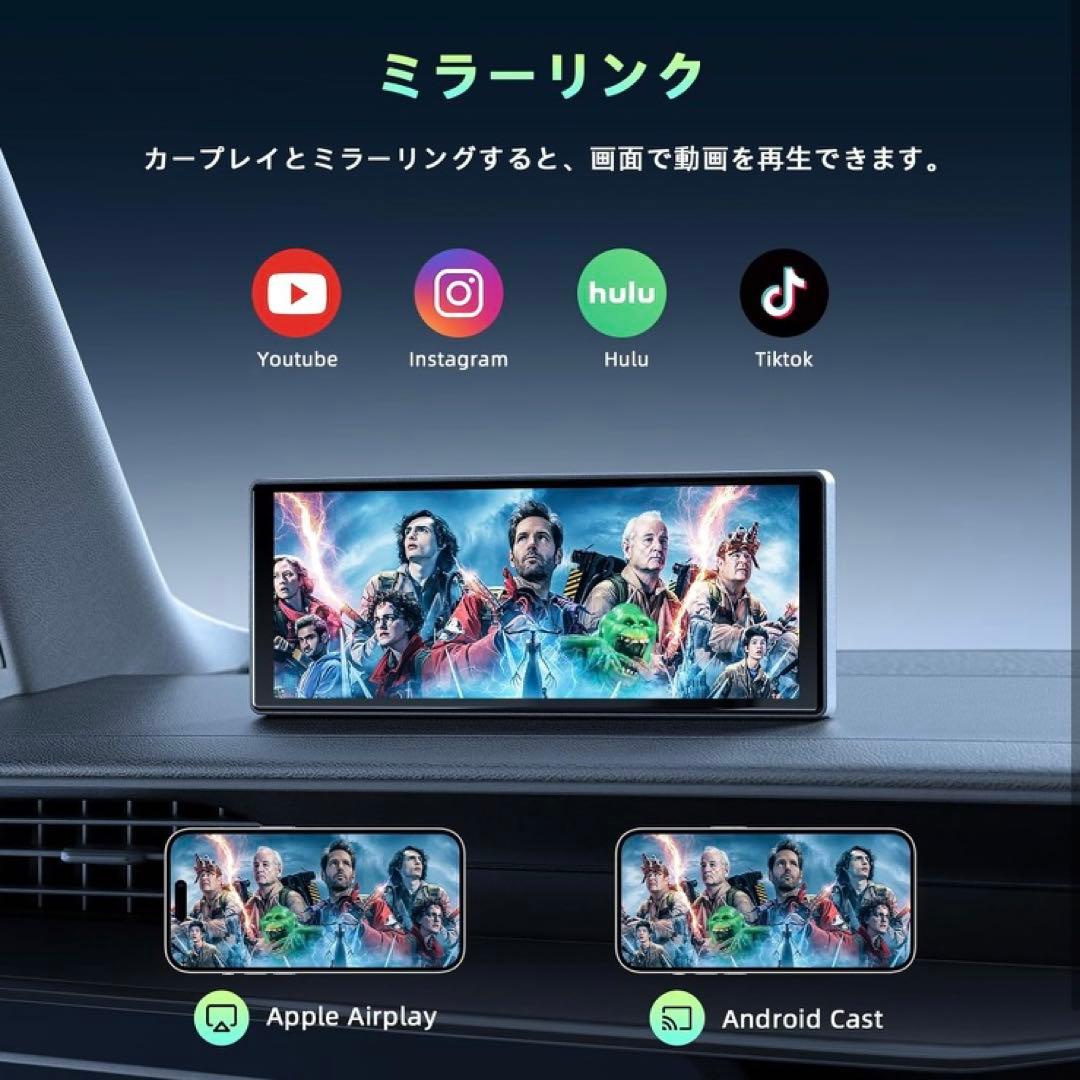 最新マップで！ 10インチ カーナビ USB-C対応 Carplay Auto