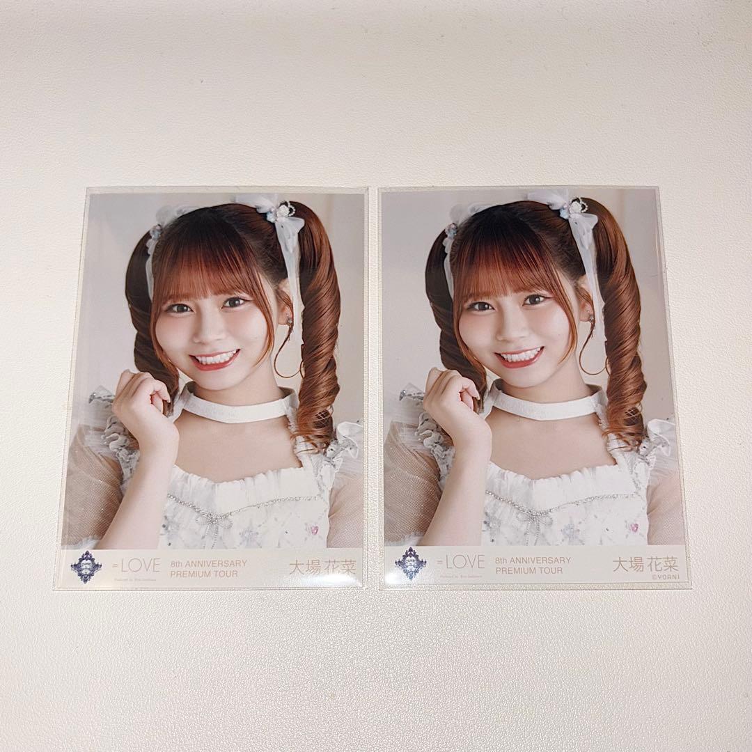 イコラブ ＝LOVE 8周年ツアー 宝石衣装 生写真 大場花菜 - メルカリ