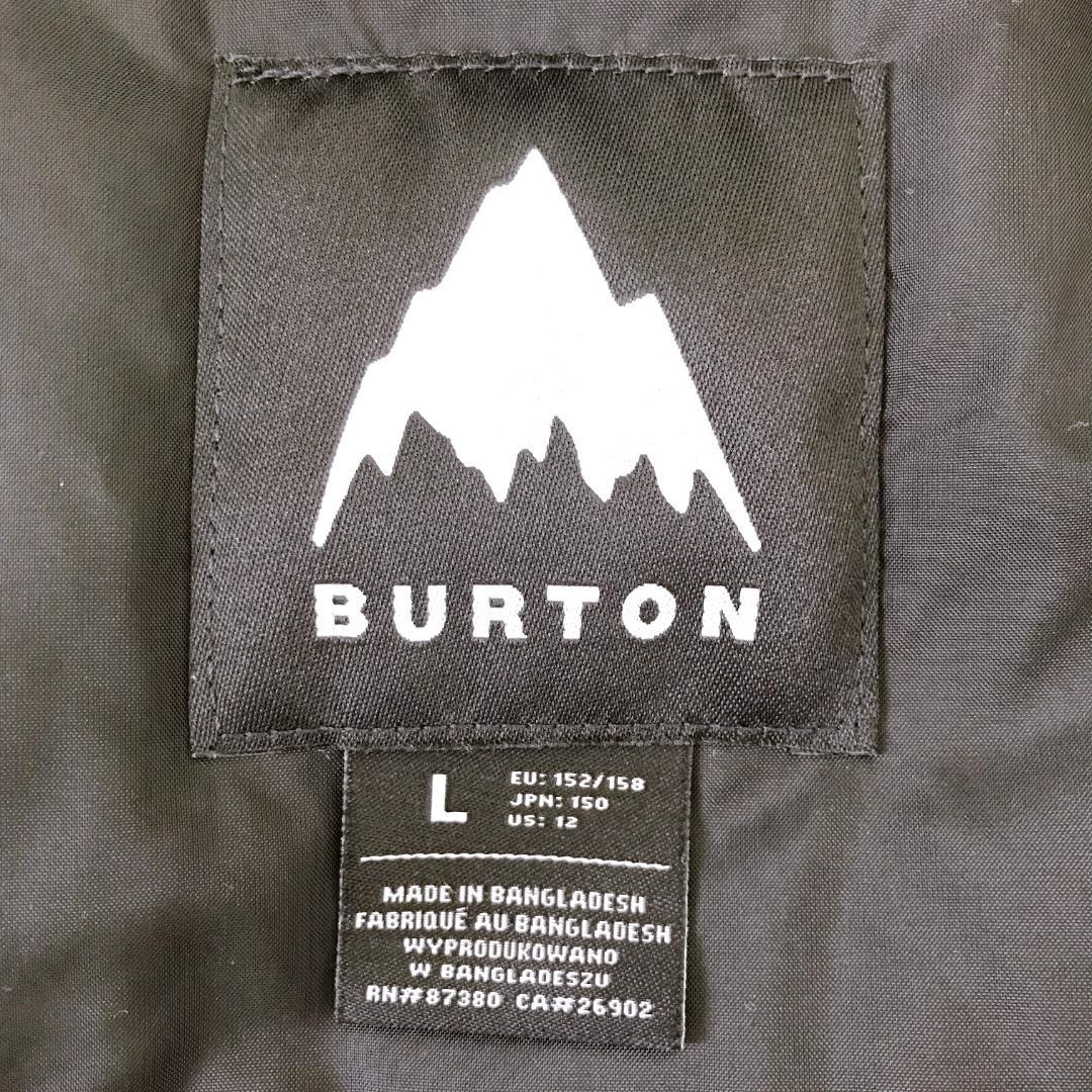 【美品】バートン　スノーボードウェア　ボーイズ　上下セット　グレー　子供用Ｌ