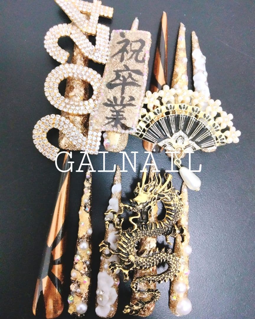 卒業ネイルチップ 卒ラン 刺繍ラン 成人式ギャルネイル