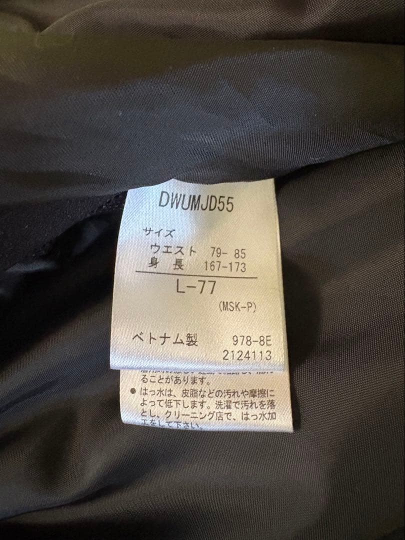 DESCENTE S.I.O JACKET PANTS スキーウェア