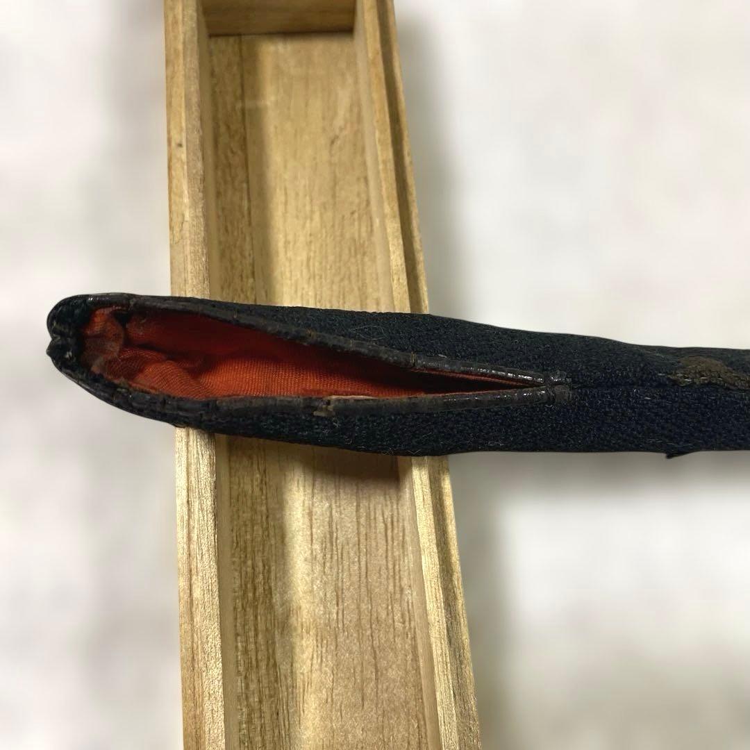 C-11 煙管　金　煙草道具　古道具　アンティーク　雑貨　美術品　工芸品