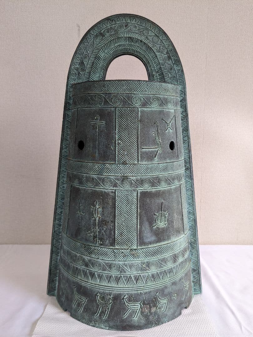 青銅製 弥生時代銅鐸レプリカ 桜ヶ丘遺跡出土 4号