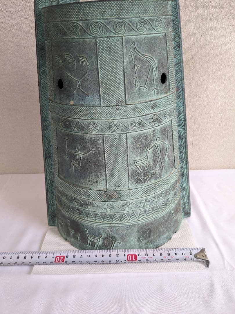 青銅製 弥生時代銅鐸レプリカ 桜ヶ丘遺跡出土 4号