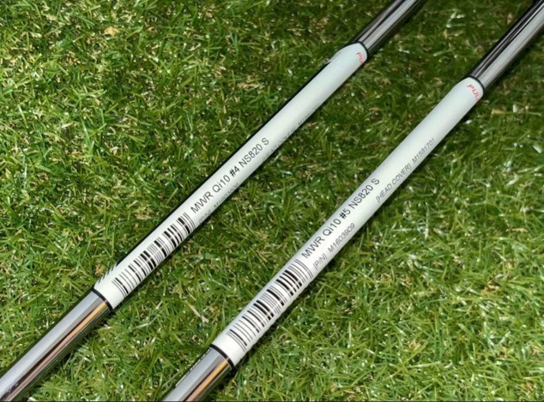 新品 テーラーメイド Qi10 レスキュー 4U5U 2本セット N.S.PRO