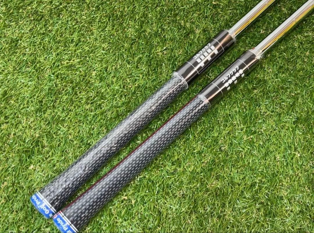 新品 テーラーメイド Qi10 レスキュー 4U5U 2本セット N.S.PRO