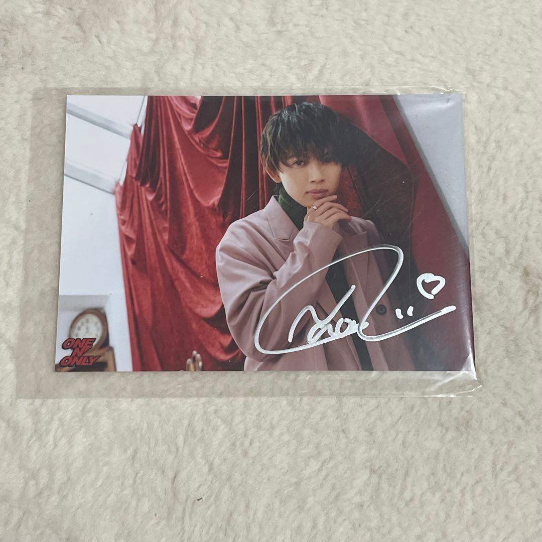 ONE N' ONLY 草川 直弥 NAOYA 生写真 サイン - メルカリ