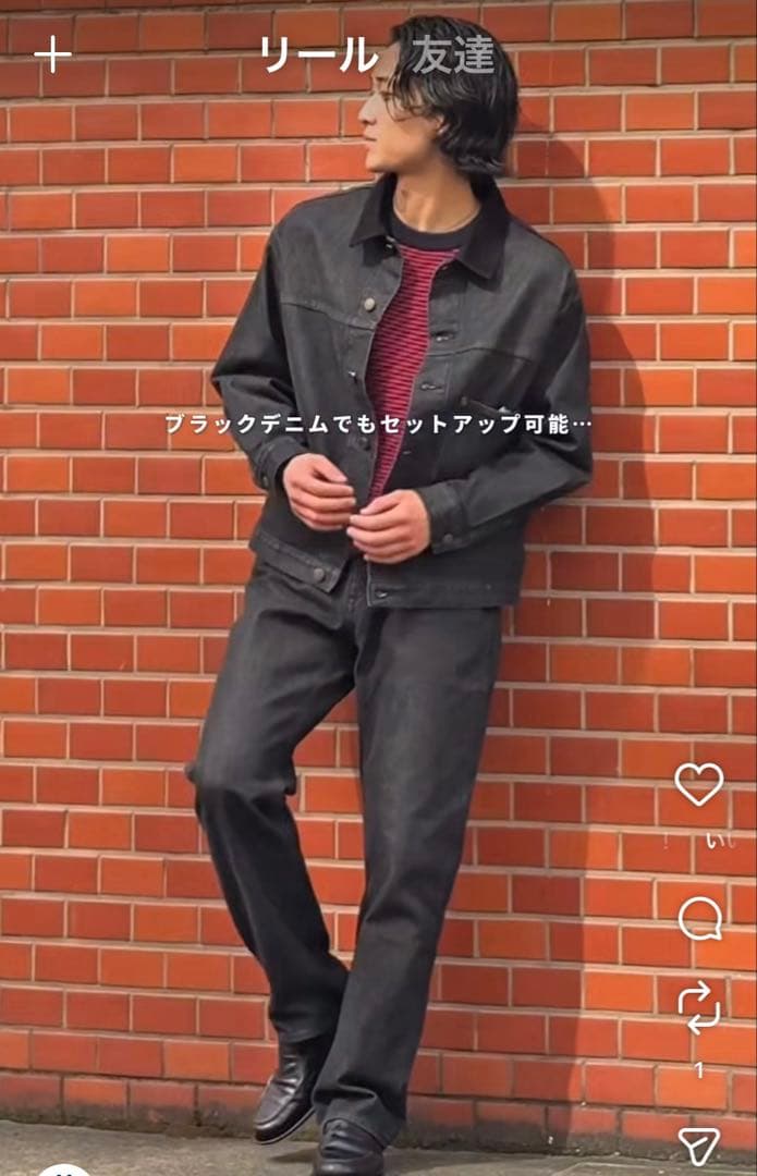 BONBON オーセンティックストレートデニム ジャケット　ブラック S 新品