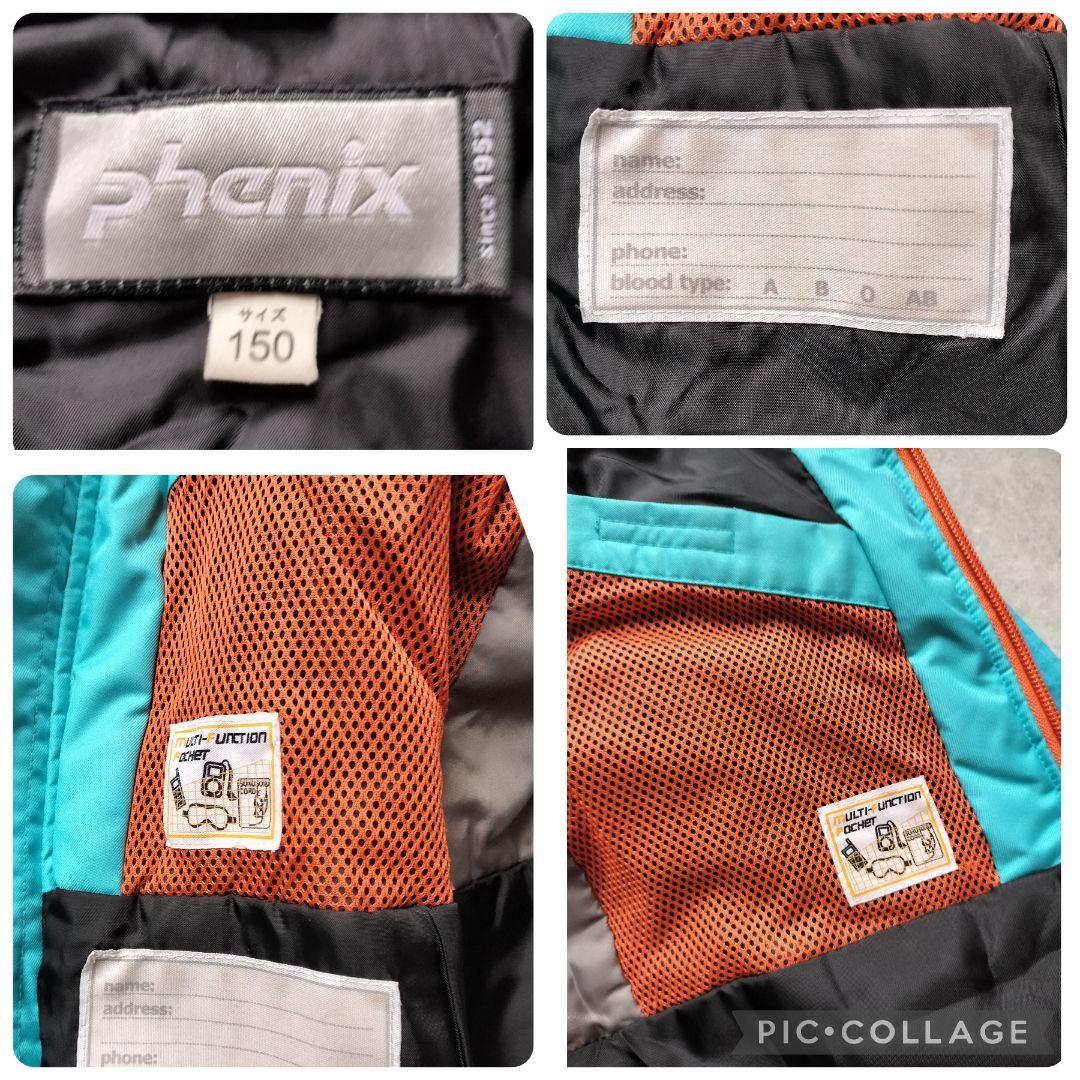 PHENIX スキーウェア 上下 150ノルウェーモデル ワッペン ブルー×黒