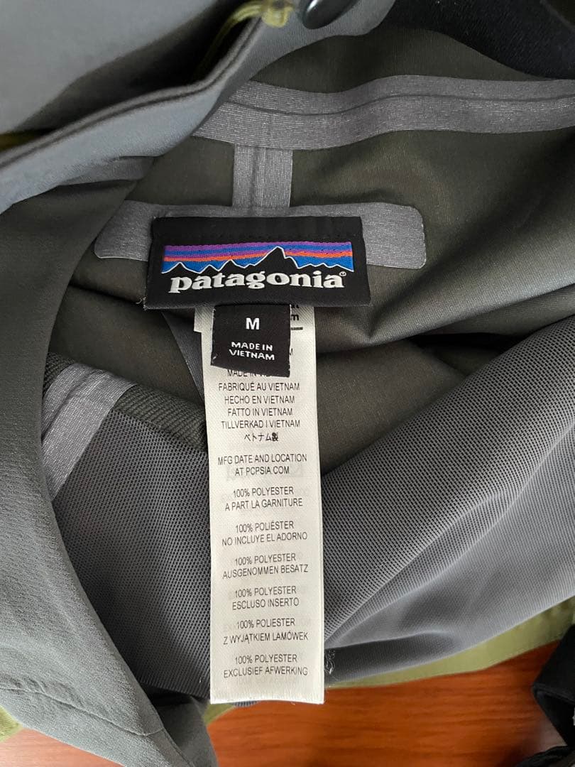 パタゴニア 女性用 Mサイズ スノーボードウェア　ビブ