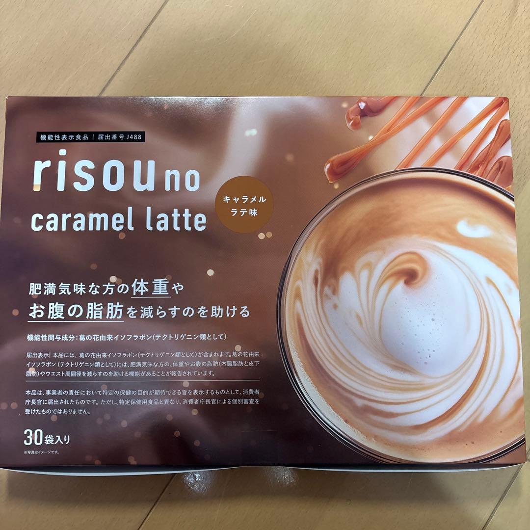 risou no Coffee りそうのコーヒー キャラメルラテ味 - メルカリ