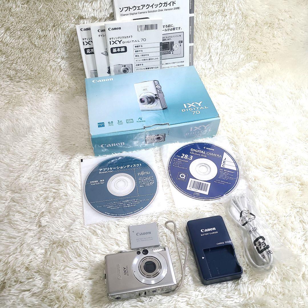 Canon キャノン IXY DIGITAL 70 デジタルカメラ