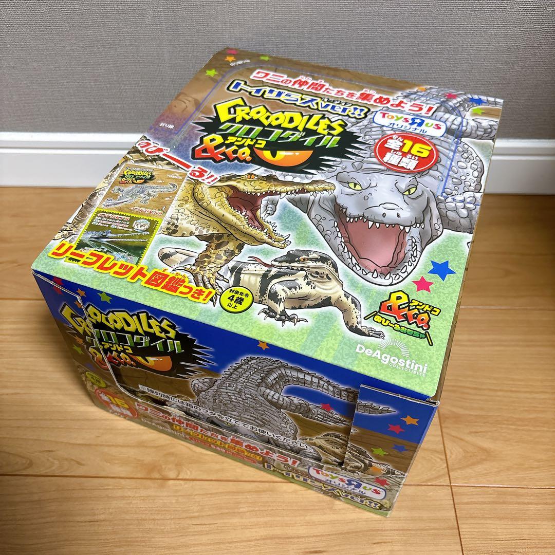 クロコダイル&co. アンドコ トイザらス限定 9袋入り1箱