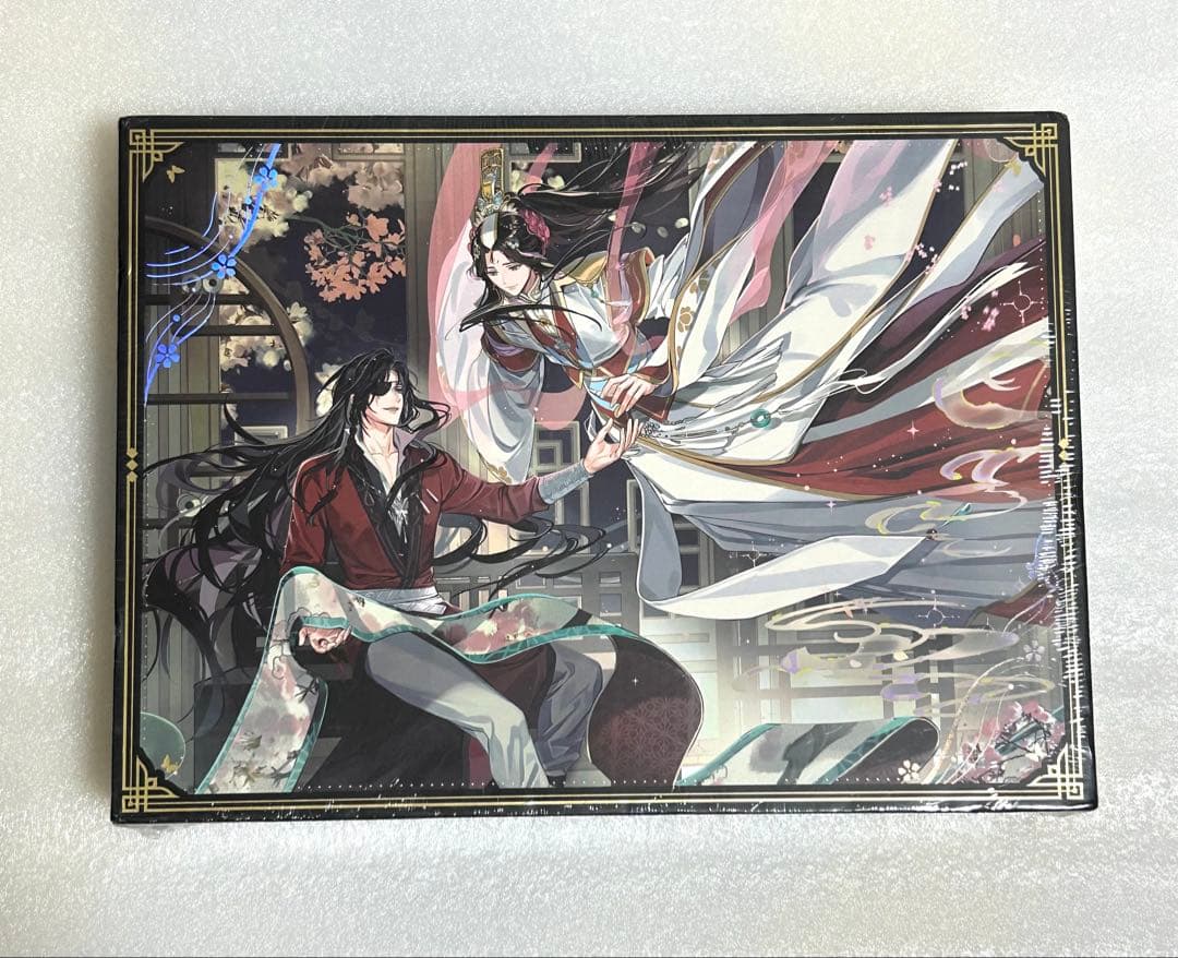 天官賜福 3周年記念 画中人 限定ギフトBOX 新品未開封