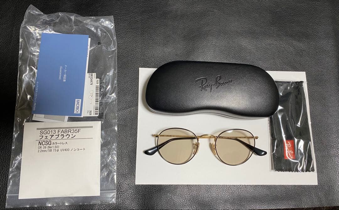 レイバン RB3447 2991ラウンド ライトブラウンRX3447