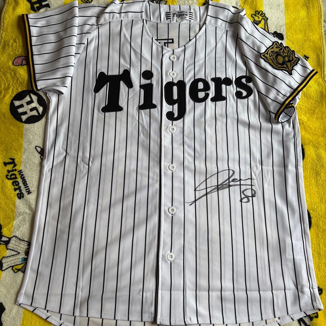 阪神タイガース 佐藤輝明選手 直筆サイン入り レプリカユニフォーム90