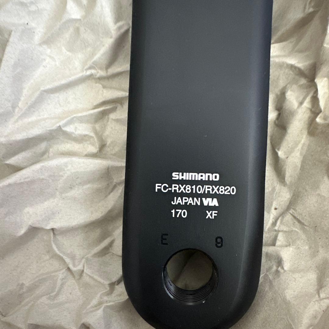 新品　SHIMANO GRX 12S クランクセット 48-31T 170mm