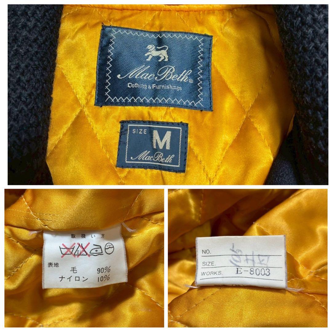 マクベス MACBETH スタジャン ウールジャケット 裏地 防寒 秋冬