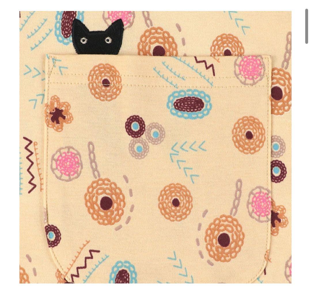 新品　ワコール　Wacoal マタノアツコ パジャマ　ルームウェア