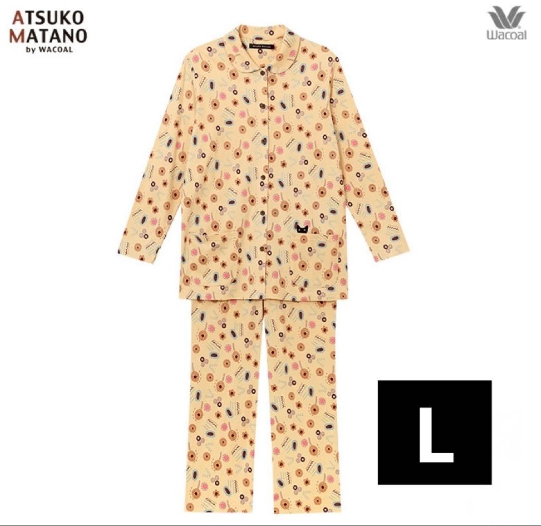 新品　ワコール　Wacoal マタノアツコ パジャマ　ルームウェア