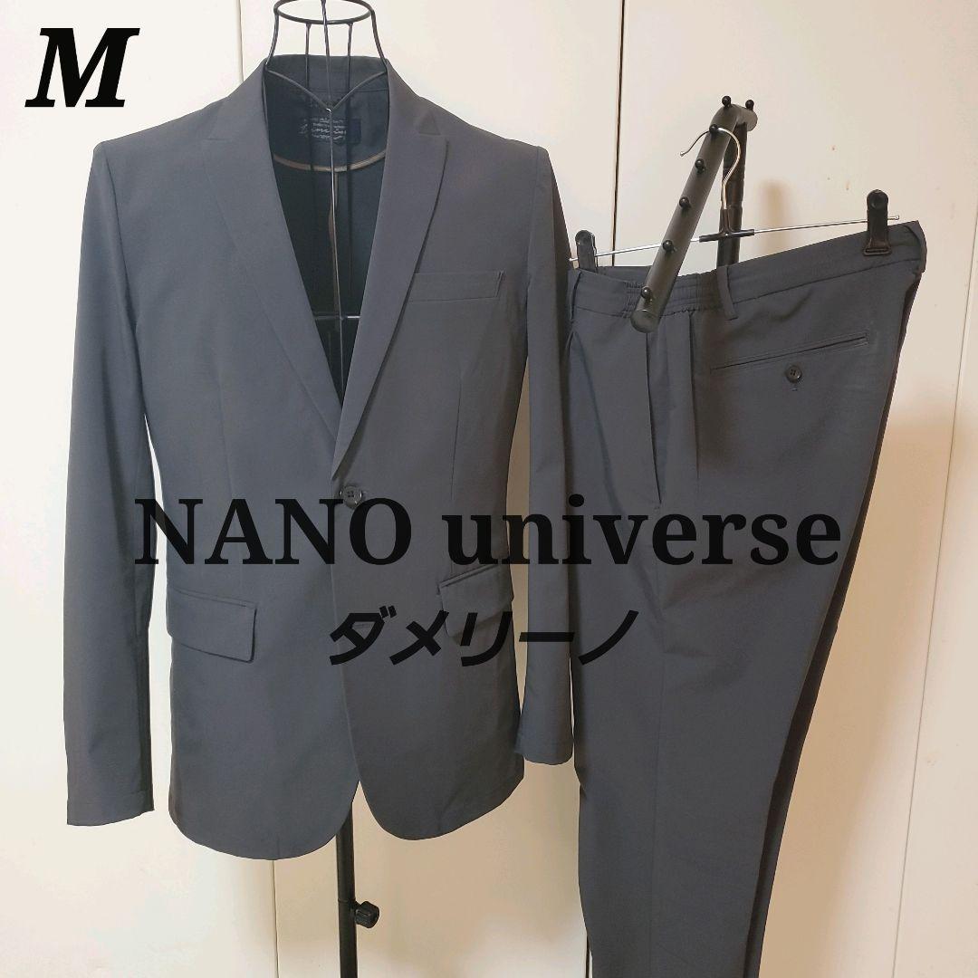 鹿島アントラーズ オーセンティックユニフォーム ホーム 岩政大樹