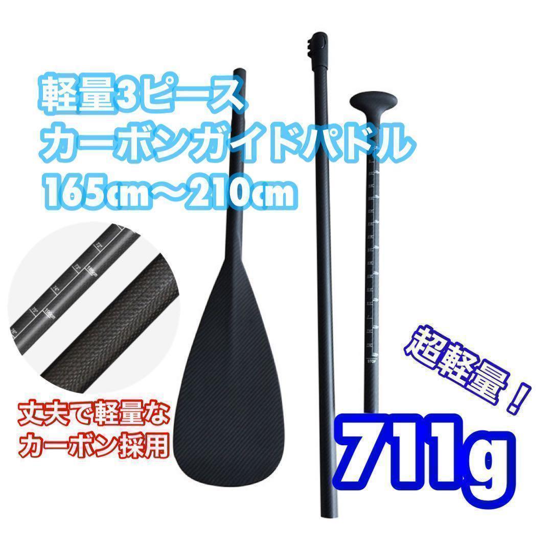 リベラーノ ストール タリアトーレ ボリオリ ベルベスト イザイア