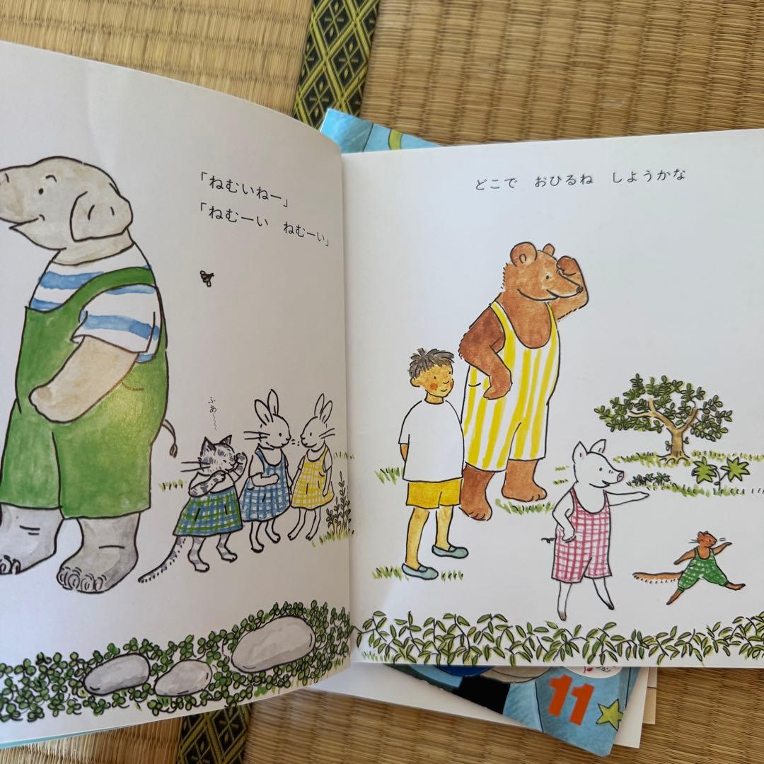 ①お得 100冊セット 赤ちゃん向け絵本 大人気絵本 こどものとも012 美