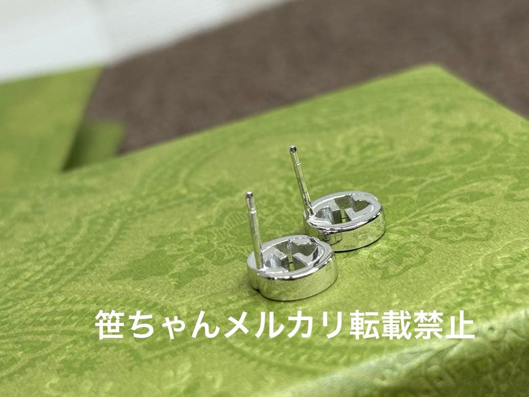 GUCCI グッチ　インターロッキングG ピアス