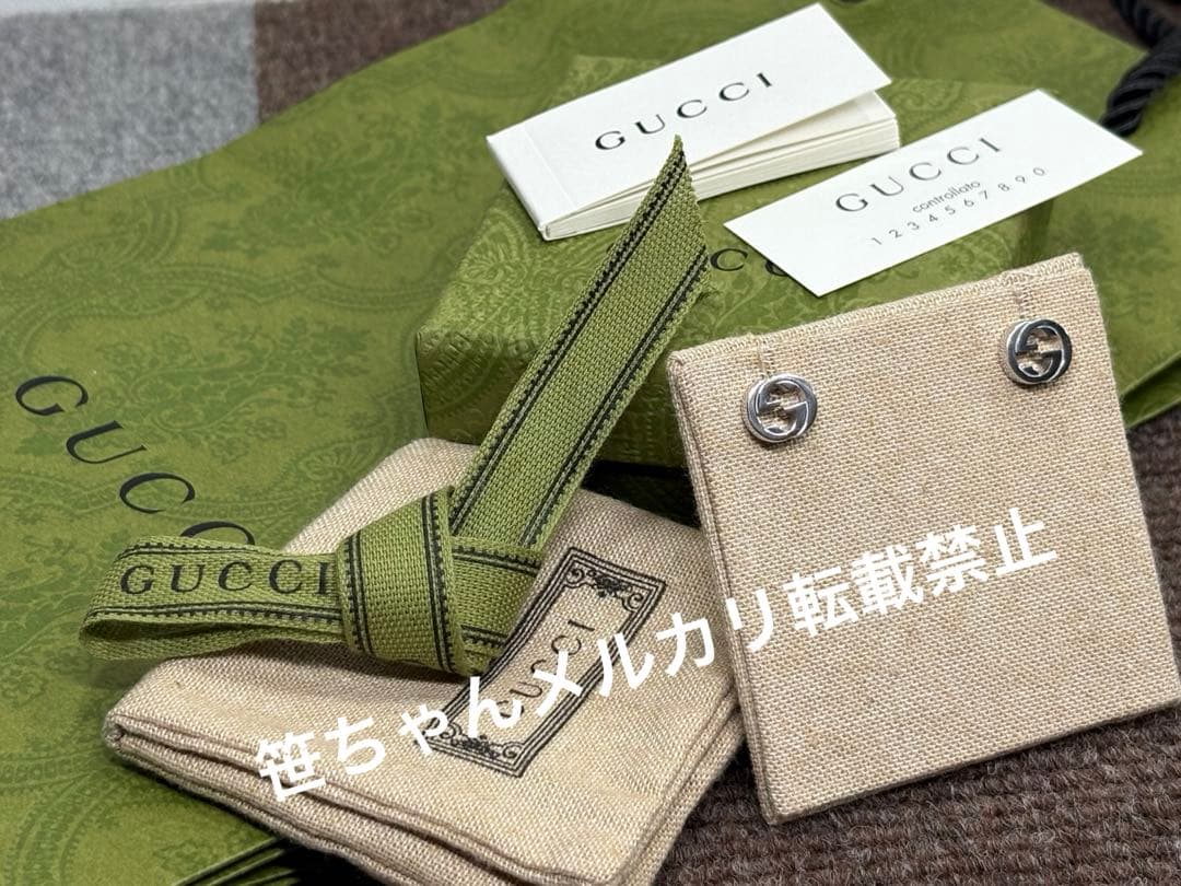 GUCCI グッチ　インターロッキングG ピアス